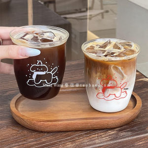 Cute Cartoon Dog Glass Cup Iced Americano Latte Cold Brew Coffee Milk Cup Modern Minimalist Style Breakfast Beverage Glasses