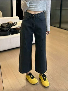 Quần Jeans Ống Thẳng Cạp Cao Cho Nữ Quần Ống Rộng 9 Đơn Quần Jeans Denim Co Giãn Màu Đen Quần Thường Ngày Cho Nữ