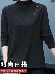 เสื้อเชิ้ตผู้หญิงคอปกสูง ด้านในเป็นขนแกะ ทรงหลวม แขนยาว เสื้อชั้นในฤดูหนาวสำหรับคุณแม่ปี 2023 สีพื้น เสื้อคลุมกันหนาวสำหรับผู้หญิง