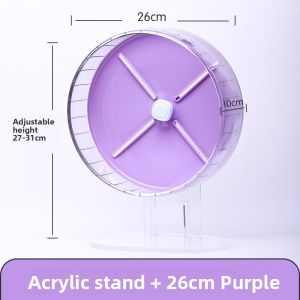 XIANGZONGBING | Clear Silent Hamster Wheel