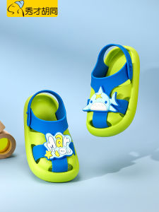 Dép Trẻ Em Chống Thấm Nước Mùa Hè Mới Cho Bé Trai Và Bé Gái Đi Biển Dép PVC Đế EVA Chống Thấm Nước Phong Cách Hoạt Hình