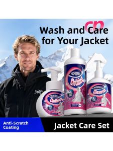 PAIDIKE | Charging Jacket Cleaning Agent Neutral Laundry Liquid Waterproof Repair