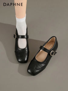 Daphne | Black Mary Jane Ballet Flats