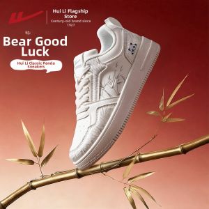 Warrior | Best-selling Womens Autumn New Thick Sole Board Shoes