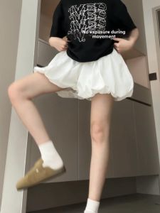 SUHUIQIAN | Slimming High-Waist Pom-Pom Short Pants