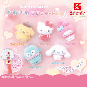 Bandai | Bộ Sưu Tập Nhân Vật Hello Kitty Bông Xốp Sanrio Gashapon