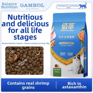 BAICUI | Full Nutritious Cat Food for Stray Adult and Kitten 10kg