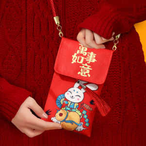 New Year Birthday Full Moon Lucky Money Envelope Bag with Shoulder Strap Cord Chinese Style Fabric Cover Magnetic Closure