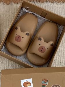 XIXITIAO | Cute Capybara Design Soft Bottom Anti-odor Slip-resistant Home Slippers