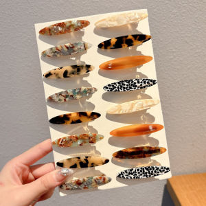 Elegant Oval Hair Clips Womens Side Bangs Seamless Duckbill Hair Accessories Korean Style Fresh out Fashion Hairpins