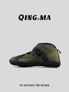 QING_MA | Insulated Waterproof Non-Slip Winter Boots