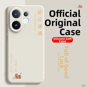 imobile | Full-Body Protection Shockproof Phone Case For Vivo S30 Red