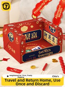 7o | Large Water-Resistant Portable Cat Litter Box