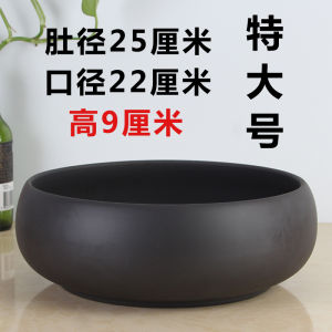 Extra Large Flower Pot Ceramic Clearance Price Purple Sand Epipremnum Aureum Hydrocotyle Succulent Bonsai Narcissus Pot Large Diameter Free Shipping