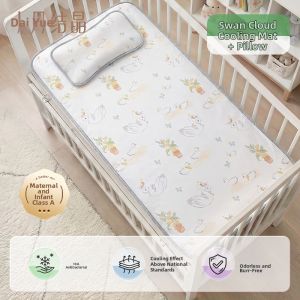 SHI YUE JIE JING | Antibacterial Cooling Infant Bamboo Fiber Mattress And Pillow