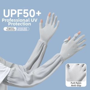 GUOQI | UV Protection Touchscreen Sleeve Glove