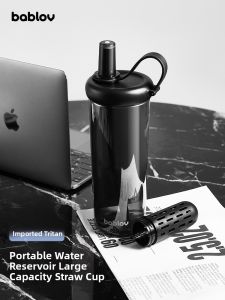 Bablov | Large Capacity Travel Tea Cup for Men