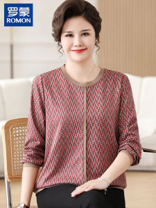 Áo Thun Cotton Dài Tay Họa Tiết Hoa Cỡ Lớn Romon Dành Cho Phụ Nữ Trung Niên Và Cao Tuổi Mùa Xuân 2025 Áo Thun Ấm Áp Thoải Mái