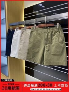 Quần Short Nam Đồ Dài Vintage Kinh Doanh Phong Cách Ngoài Trời