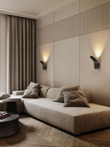 Creative Minimalist Wall Light