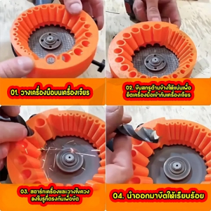 เครื่องลับดอกสว่าน เครื่องเหลาดอกสว่าน ที่ยึดสว่านเจาะมุม แบบพกพาได้ สําหรับการบดและลับคม