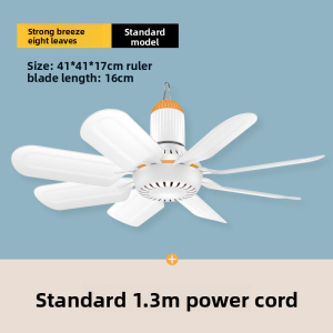 「China Plug」MONLEYTA | Quiet Mini Desk Fan with High Airflow