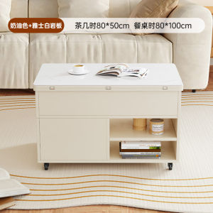 Stone Plate Adjustable Coffee Table Dual-Use Two-in-One For Home Small Apartment Movable Multi-Functional Dining Table