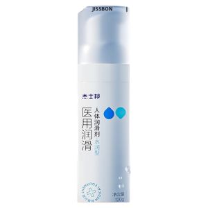 Gel Bôi Trơn Cá Nhân Y Tế