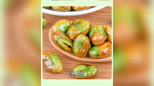 【SG Ready Stock】绿心蚕豆 原味酥脆炒货带壳休闲追剧零食 Crispy Broad Beans Green Kernel Fava Beans Salted Snack 香酥蚕豆 咸香口味 脆皮蚕豆