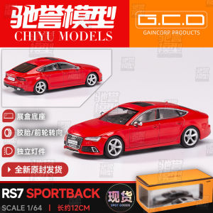 GCD Audi RS7 Sport Coupe Alloy Car Model 1:64 Scale Static Display Piece Collectible Finished Product Suitable for Ages 14+