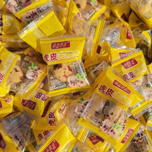 New Date Huliji Peeling Seedless Dates from North China Independently Packaged De-seeded Dates Snacks/Nuts/Dried Fruit/Xinjiang Grey Date