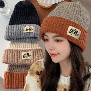 หมวกถักหนาสำหรับผู้หญิงยืดหยุ่นหมวกขนสัตว์สองด้านหมวกเครื่องป้องกันหูฤดูใบไม้ร่วงฤดูหนาว