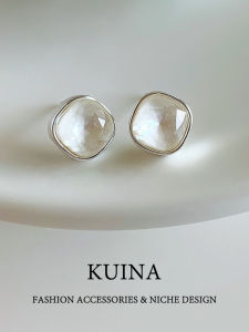 kuina | Stylish Square Crystal Earrings