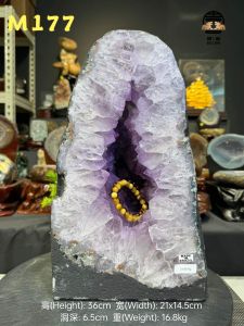 🇲🇾💯purple amethyst crystal geode🔮天然紫晶洞 金木形 骨干紫晶大牙 紫度光泽深美 边部薄皮玛瑙共生黄幽灵、绿幽灵