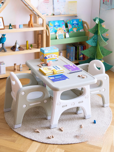 Early Education Multi-Function Table and Chairs Set