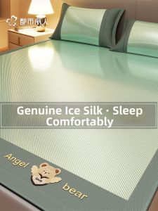 COSMO LADY | Ice Silk Cool Summer Bed Sheet Single