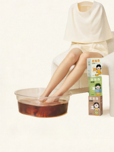 YUANQIDAREN | Herbal Health Soaking Feet Pack