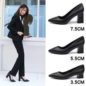 Comfortable Work Shoes for Women Sharp Toe High Heels Thick Heel Black Leather Shoes Fashionable Commute Ultrafine Fiber