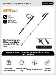 NatureHike | Lightweight Aluminum Adjustable Trekking Poles for Kids