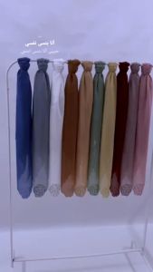 Hijab Plain Square Jilbab Segi Empat Bahan Pollycotton Double Haicon Premium Warna Pastel Lux PART 1 (Free Gift )