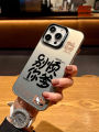 Mystery Design Laser Engraved iPhone Case Full Cover Matte Finish Simple Style for Apple 16 15 pro Max 14 pro 13 12 And Xs Max. 