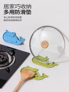 Kitchen Counter Pot Lid Holder Whale Pot Lid Placement Device Narrow Gap Storage Rack Cutting Board Placement Stand