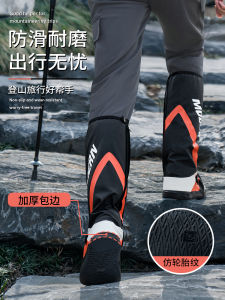 Waterproof High-Tube Rain Boot Covers Mens Thickened Outdoor Anti-Slip Wear-Resistant Summer Shoe Covers for Rain Protection