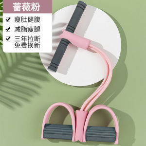 Yoga Shoulder Back Training Aid Foot Pedal Puller Stretching Tool Open Shoulder Back Muscle Relaxation Fitness Equipment