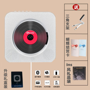 KECAG KC-808 CD Player Album Disc English INS Player Outdoor Bluetooth Sound System New Year Birthday Gift Item