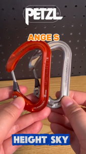 ANGE S - Petzl/ คาราบิเนอร์ รุ่น ANGE S ยี่ห้อ Petzl / ขนาดกะทัดรัด น้ำหนักเบา พร้อมเกท MonoFil สำหรับนักปีนเขาหลายระดับ
