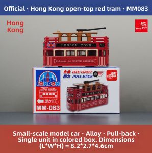 Hong Kong Tramway Alloy Car Model Simulation Electric Vehicle Bell Bell Collectible Toy Cultural Creative Souvenir Miniature