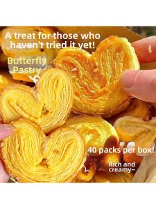 Crispy Butter Butterfly Crisp Independent Pack
