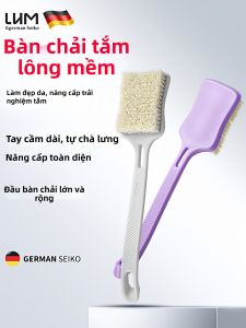 LHM | Bàn Chải Tắm Dài Tay Mềm