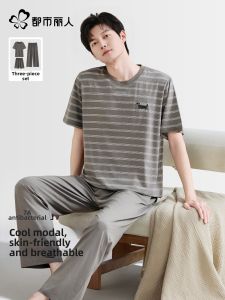 Mens Modal Cotton Soft Summer Sleepwear Set